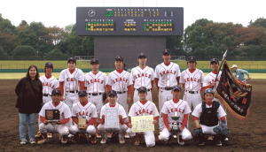 2009win.jpg